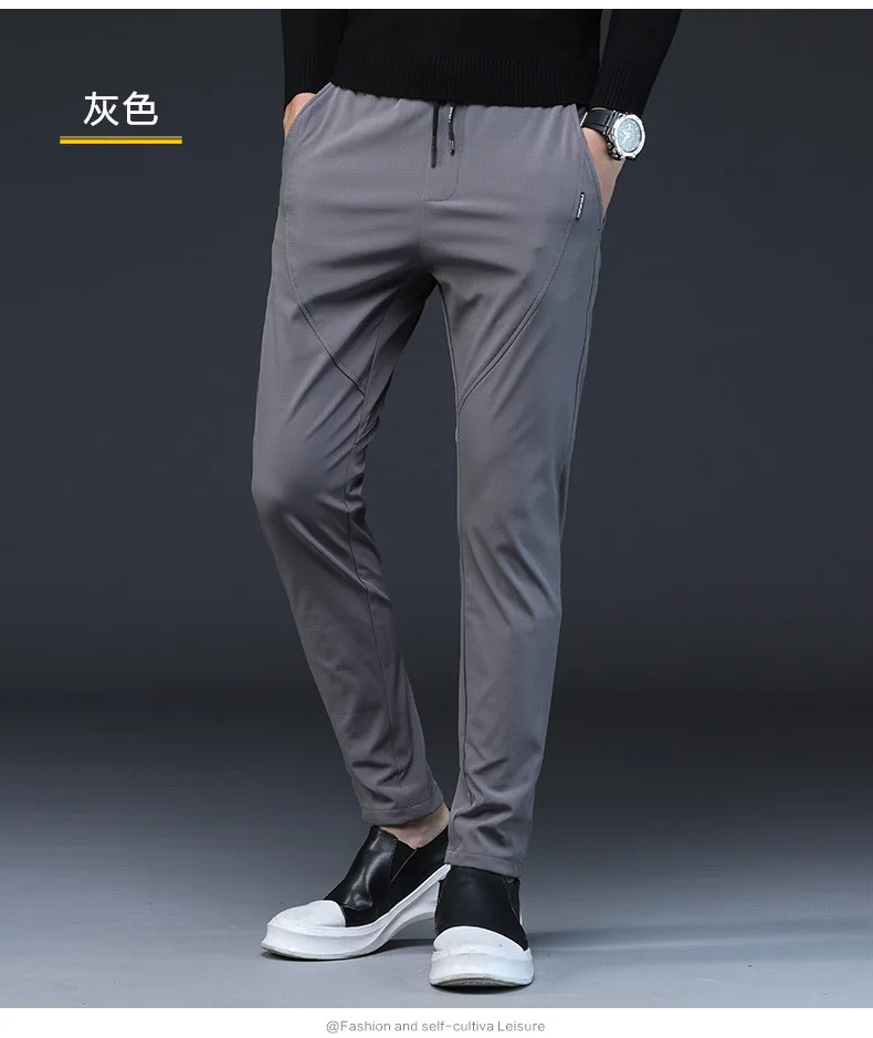 Summer New Style Men's Hose Pants Solid Color Quick-Dry Elasticity pencil pants Thin Men of Fly Pants