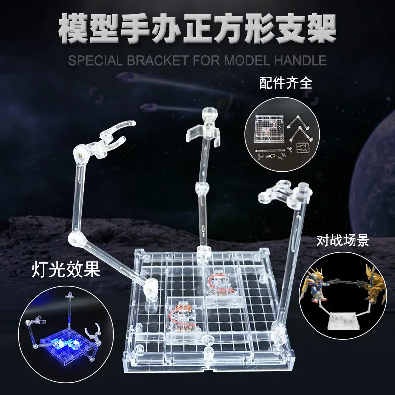 

Qi yue Dual Prop Battle Robot Soul Holder 1/144 Garage Kit Model Square Holder with Colorful Flashing Light