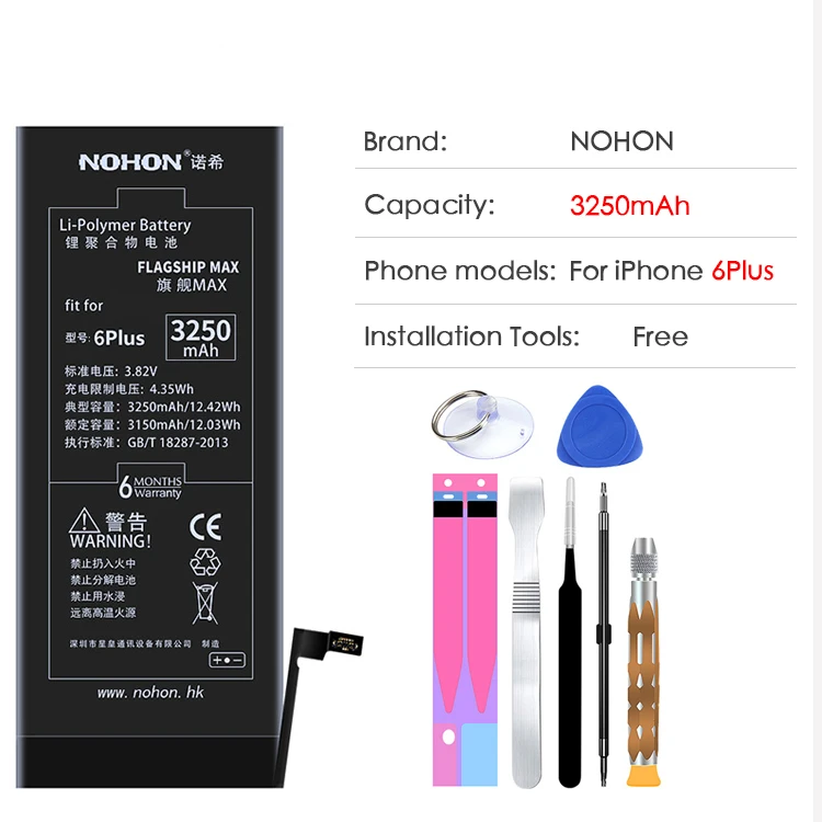 nohon аккумулятор для Apple iPhone 7 6 Plus 5 iPhone6 iPhone" 6plus 7plus iPhone5 i5 запасная батарея для телефона инструменты - Цвет: 6Plus 3250mAh