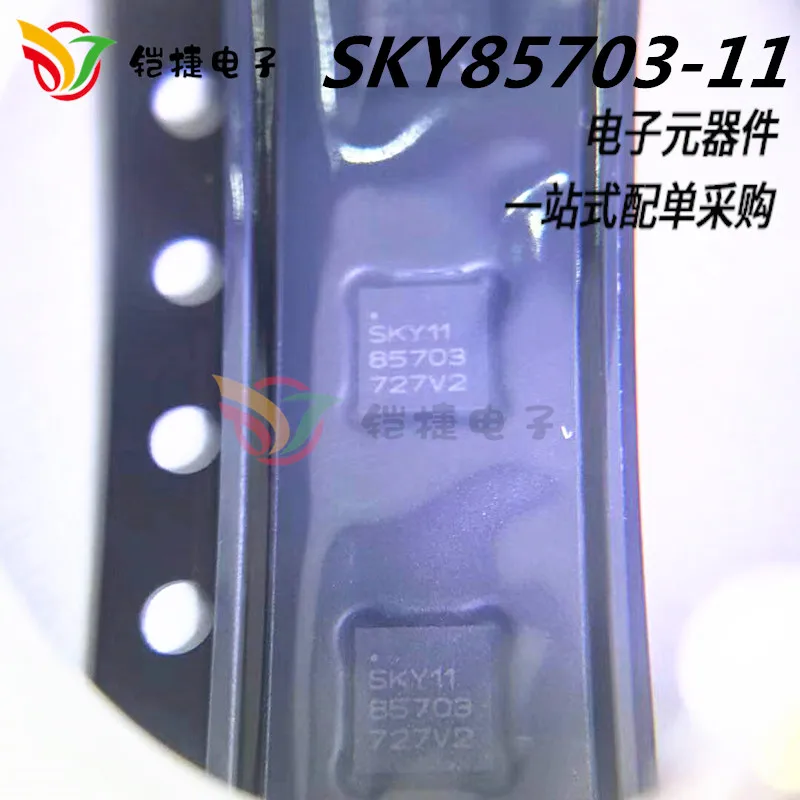 Новое поступление оригинальный SKY85703 11|Запасные части| |