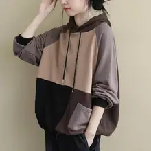  Women New Spring Drawstring Hooded Sweatshirt Office Lady Vintage Contrast Color Patchwork Oversized Casual Loose Casual Hoodies 