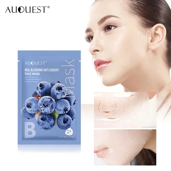 

Blueberry silk mask deeply hydrates whitening anti-aging and moisturizes skin whitening and shrinking pores