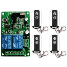 Dc12v 24v 2 ch canais 2ch sistema de interruptor controle remoto sem fio receptor & 2 chaves metal à prova dremote água remoto garagem porta/janela
