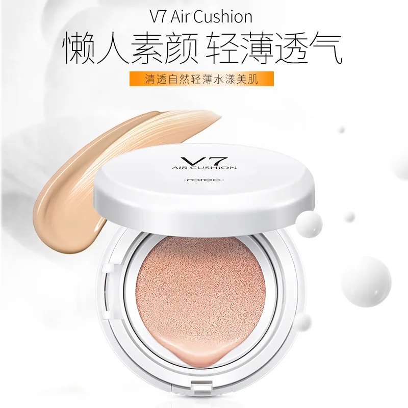 Horec V7 BB Крем-корректор увлажняющий тональный крем с воздушной подушкой для макияжа отбеливание ярче кожи лица Косметика для красоты