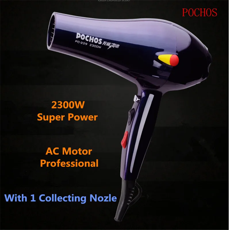 

POCHOS.Solon Professional AC motor Hair Dryer.2300W.3.2meters line.Gift: conversion plug