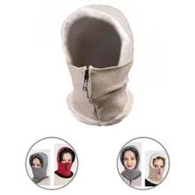 

Portable Women Face Cover Windproof Skin-friendly Multiple Wearing Styles Scarf Face Cover Ear Flap Hat Women Hat