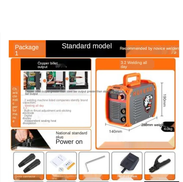 220V 315 Electric Welding Machine Tig Welder TIG MMA  Argon Tig Control Welding Machine Stainless Steel Iron IGBT Technology 3