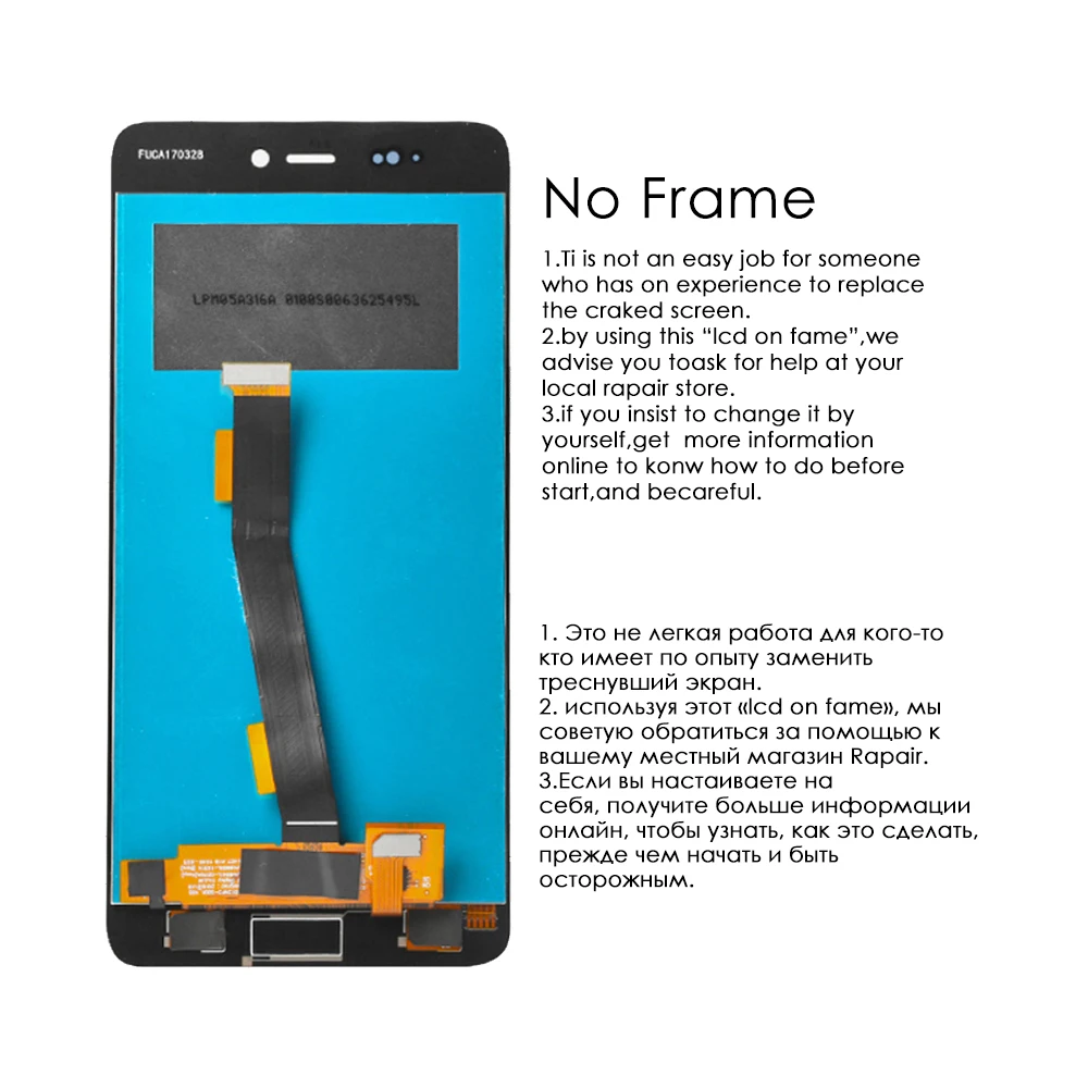 5,1" экран для Xiaomi Mi 5S lcd кодирующий преобразователь сенсорного экрана в сборе для Xiaomi Mi 5S дисплей с рамкой Замена без отпечатков пальцев
