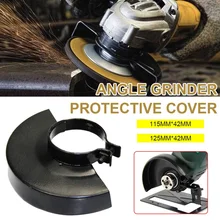 

115/125mm Angle Grinder Protective Cover Angle Grinder Metal Safety Guard Protector Wheel Cover for Electric Angle Grinder Black