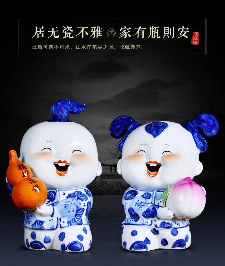 

Jingdezhen Ceramics Best Handmade Craft Supplies Fortune Porcelain Doll Peace and Happiness Traditional Craft Chinese Style 3