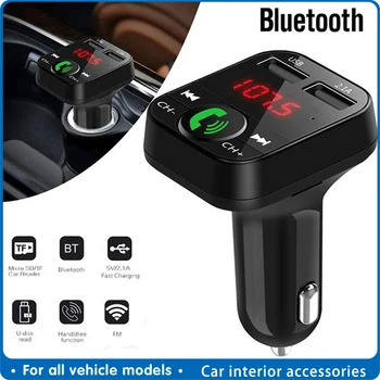 

Car Handsfree Wireless Bluetooth Kit FM Transmitter LCD Car MP3 Player USB Charger FM Modulator Automobile Interior Accessories