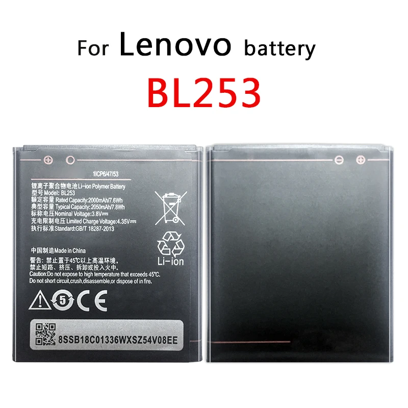 Батарея BL253 для lenovo A2580 A2860 A2010 A2800D A3600D A1000 2050 мАч BL 253 | Мобильные телефоны и