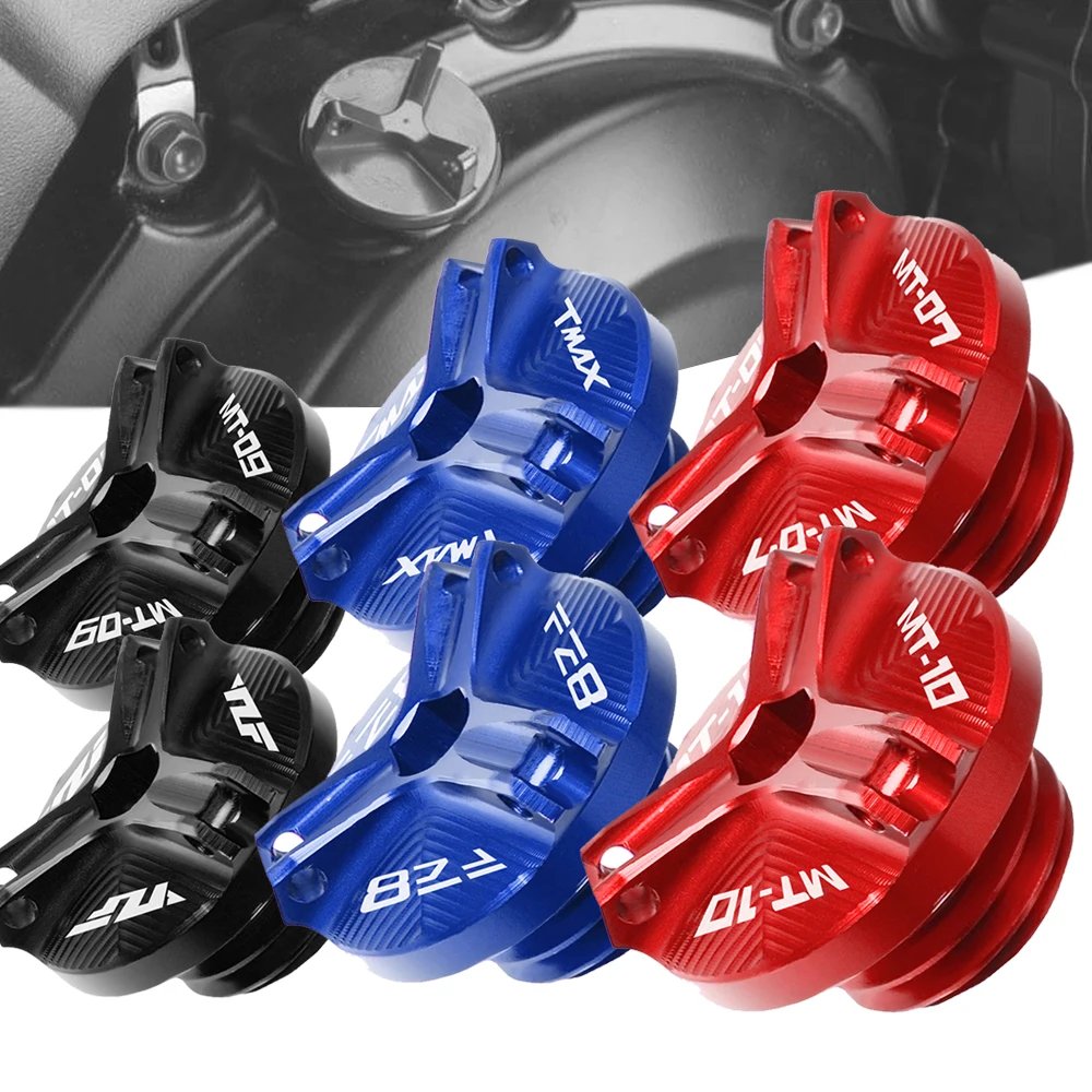 YZF машинное масло наполнитель чашки заглушка крышка винт для Yamaha R6 R1 R3 R25 MT07 MT09 TMAX