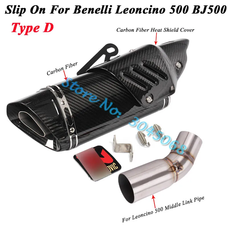 Слипоны для Benelli 500 Leoncino 500 BJ500 мотоциклетные выхлопные Escape модифицированные мотоциклетные трубы средней трубы из углеродного волокна глушитель