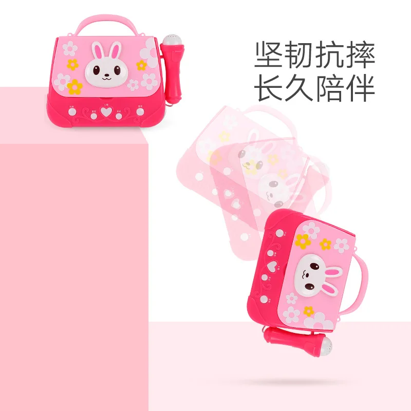 

Carla Handbag Machine with Microphone Children OK Music Singing Baby Jukebox Have Microphone KTV Toy