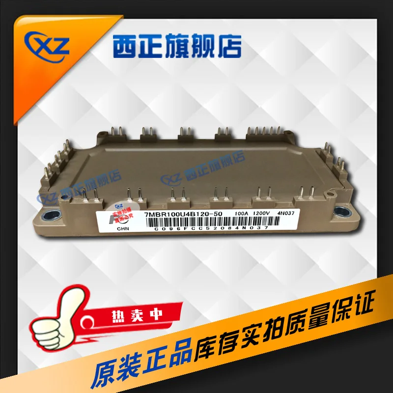 

7MBR100U2B060