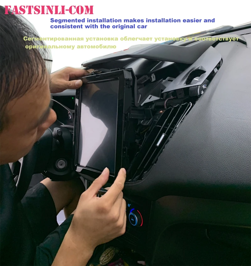 Top android car GPS multimedia radio player for Ford Kuga 2013-2017yea Escape C-MAX 2010-2017yea navigaton Vertical screen 5