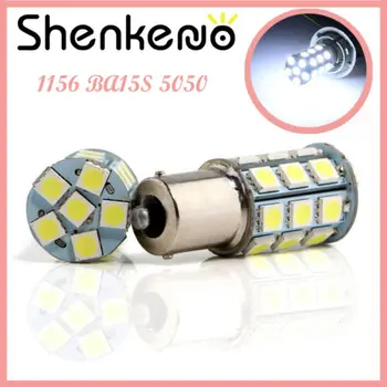 

2x White Interior 1109 1156 LED Sleeper Cab Light For Freightliner Cascadia Fog Lights Fog Lights Led Fog Light Led