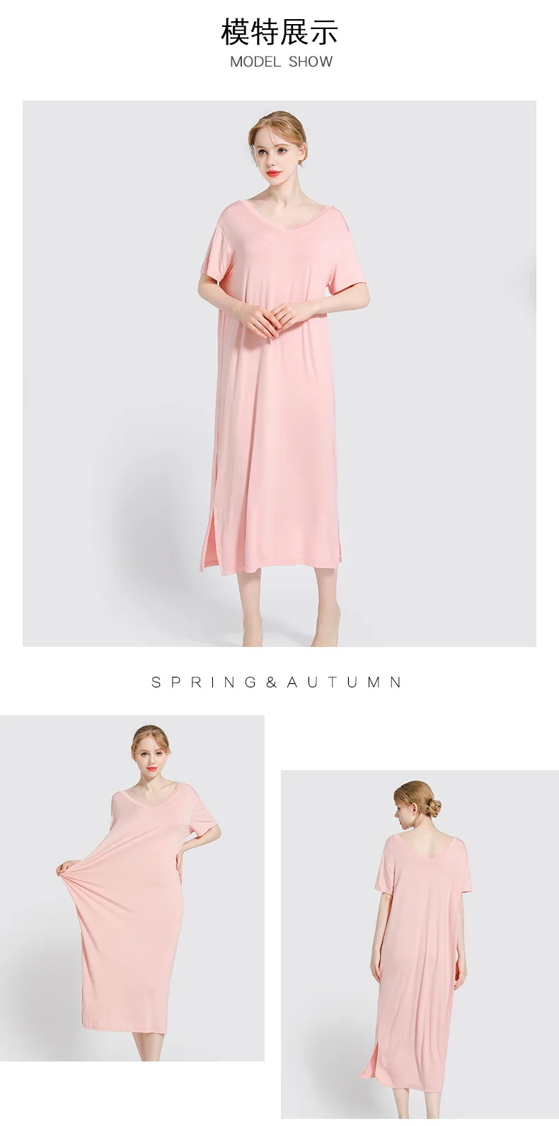 Длинная Модальная ночная рубашка с v-образным вырезом; летняя тонкая ночная рубашка с короткими рукавами; женская одежда больших размеров для похудения; простая домашняя одежда