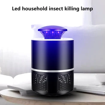

USB Powered Mosquito Killer Lamp No Radiation UV Light Electronic Insect Trap Bug Zapper for Home Bedroom Mosquito Repellent