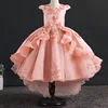 Wedding Party Dress
