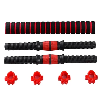 

Adjustable Dumbbell Weight Set Barbell Lifting - 2 x 15.74in Bars and 1 x 15.74in Connecting Rods for Gym Home