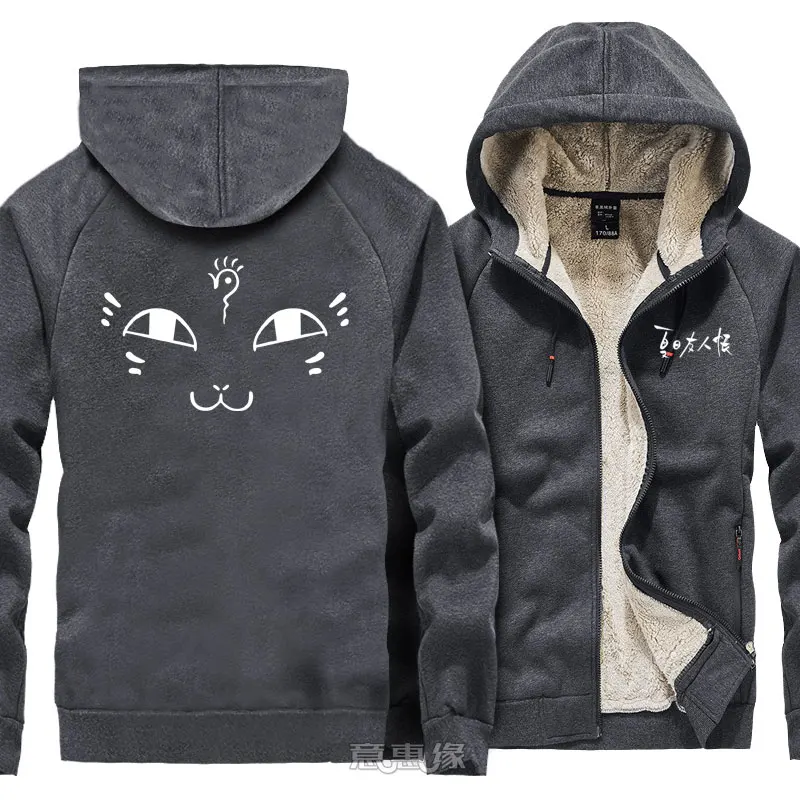 New Natsume yuujinchou hoodie cosplay Cat teather Anime Men warm coat jacket Winter Thick Thick Zip Up Hooded Sweatshirt