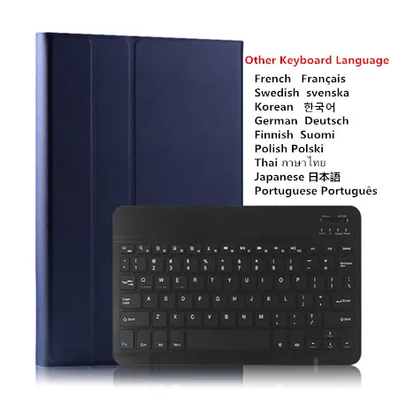 Bluetooth клавиатура кожаный чехол для iPad Mini 2 Mini 3 чехол для планшета для iPad Mini 3 2 1 чехол для планшета - Цвет: Others Dark Blue