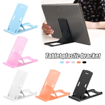 

Universal Portable Phone Stand Tablet PC Bracket Five-grade Adjustable Bracket Foldable Multicolor Learning Tool Phone Accessory