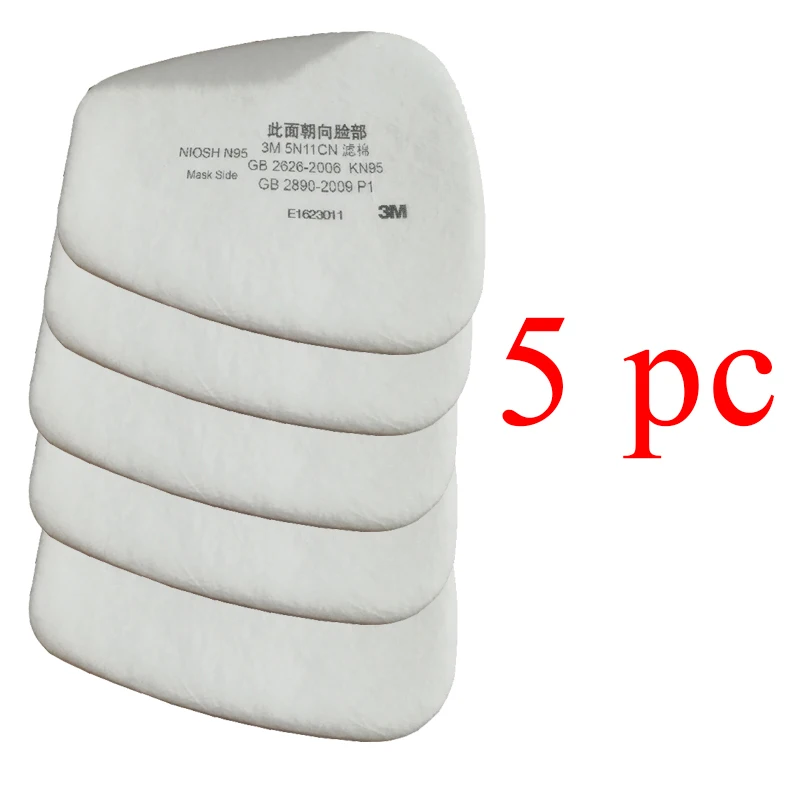 5N11-5PCS 10 piezas 5N11 хлопок N95 фильтры сменные фильтры для 6200/7502/6800 маска газ респиратор аксессуары - Цвет: 5N11-5PCS
