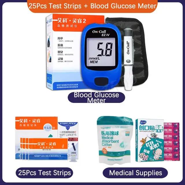 On Call EZ IV Blood Glucose Medical Meter Kit with Test Strips & Lancets Needles Blood Sugar Test Monitor Device for Diabetes 25 Strips and Meter