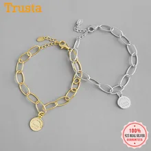 Trustdavis подлинный модный 925 пробы Серебряный Круглый английский вафельный браслет-цепочка для женщин подарок на день Святого Валентина DS2405