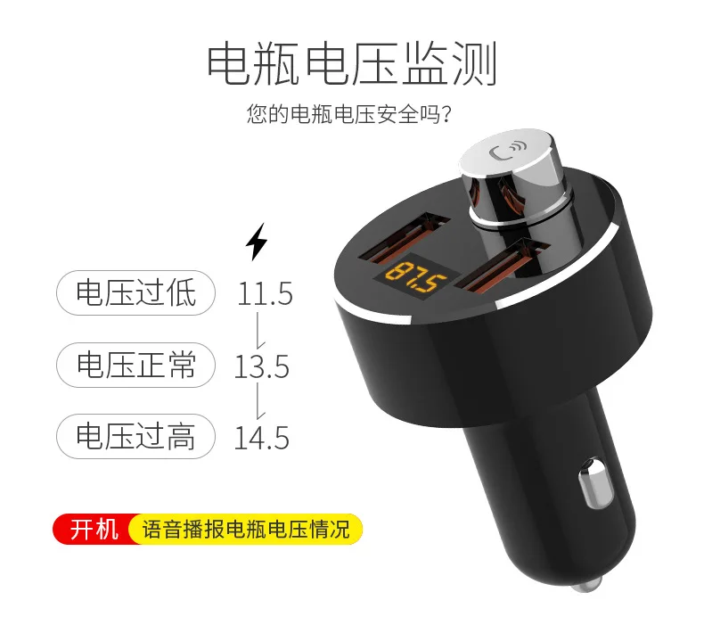 Superior Products shi xin-Aluminium Alloy Automotive MP3 Player Multi-functional Auto Cigarette Lighter Universal Car Mounted Ch