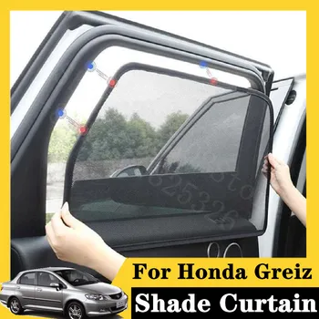 

For Honda City 2002-2007 1.6L manual standard version 7Pcs card type magnetic car curtain sun shade car window shade car styling