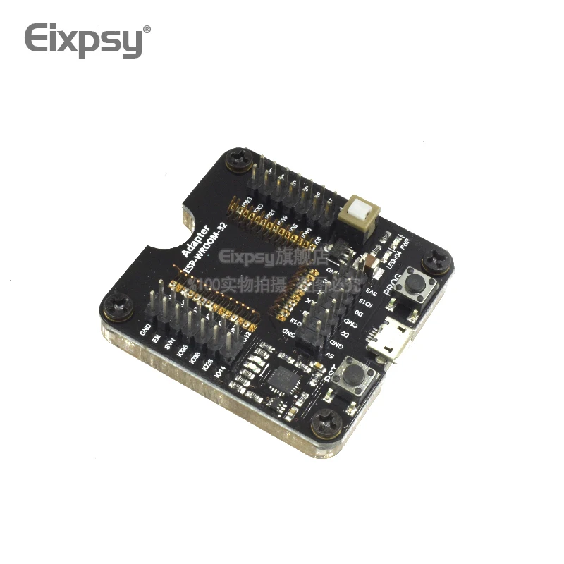 ESP32 тестовая доска горелка приспособление один-нажмите скачать для ESP-WROOM-32