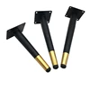 Furniture Parts