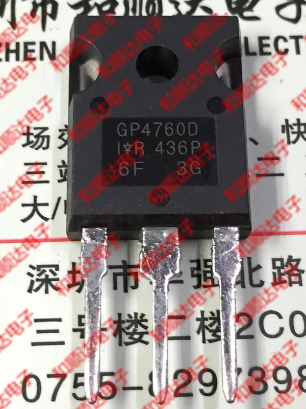 10 шт./лот IRGP4760D новое место, чтобы-247 IGBT650V 90A