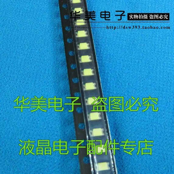 Free Delivery. 0805 encapsulation (yellow) LED strips light &quot10 = 1.3 yuan&quot | Обустройство дома