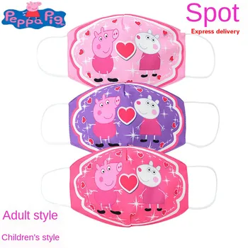 

Hot Peppa Pig Praty Mack Adult Cartoon Cotton Dustproof Peppa Pig Face Mask Child Cosplay Kids Toys Anime Mouth Masks Toy Gift
