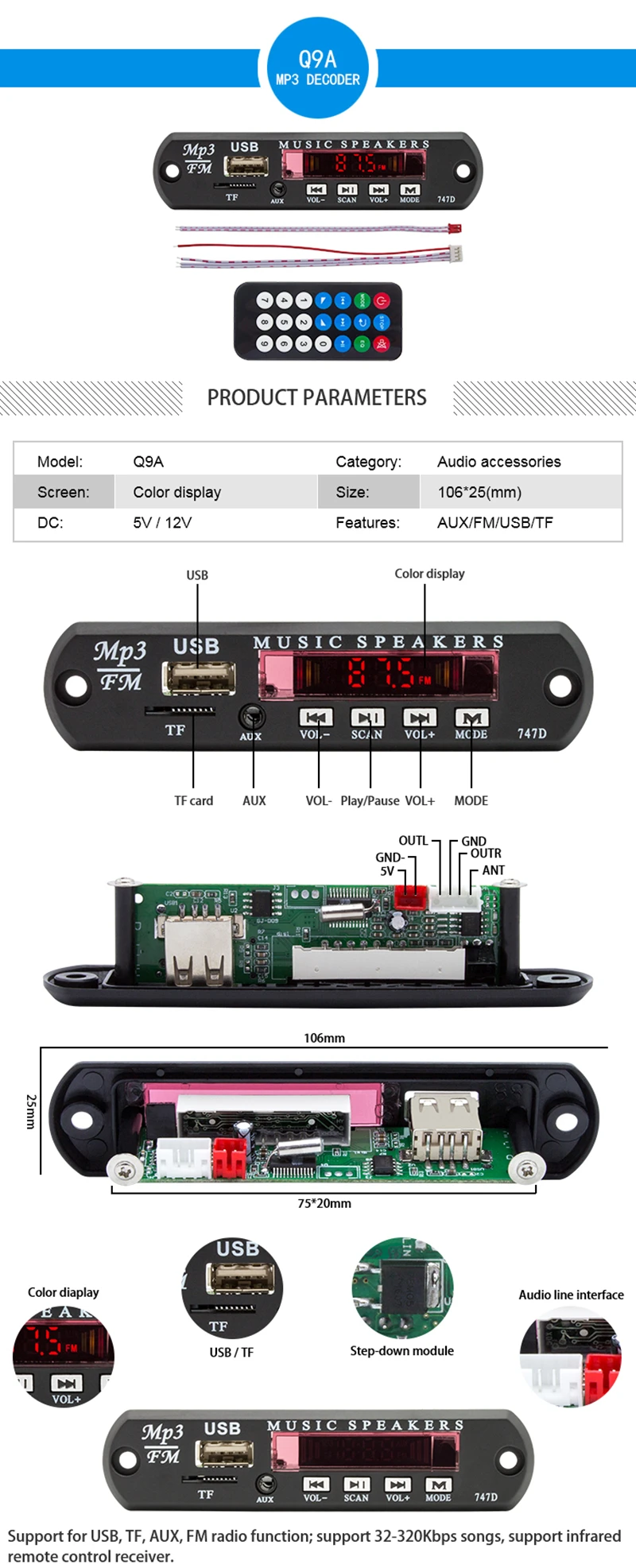 Беспроводной MP3-плеер 5 в 12 В USB AUX TF карта fm-радио декодер плата с пультом дистанционного управления