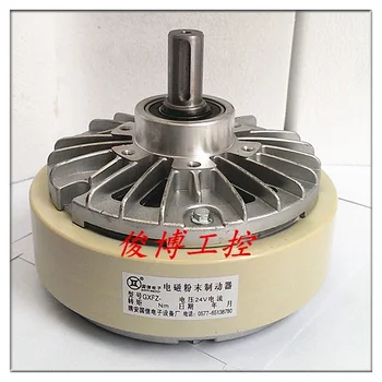 Price 2.5kg Single-axis Magnetic Powder Brake GXFZ-A-25 Brake Magnetic Powder Clutch Tension Control