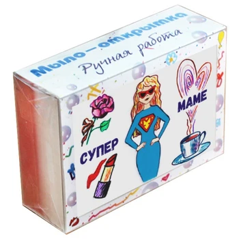 

Soap-postcard Elibest "For lovely ladies" "Supermame", 110 g 4747671