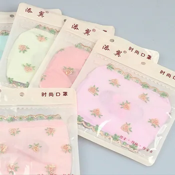 

Women's floral print sunscreen lace mask lady's PM 2.5 breathable embroidery mouth-muffle