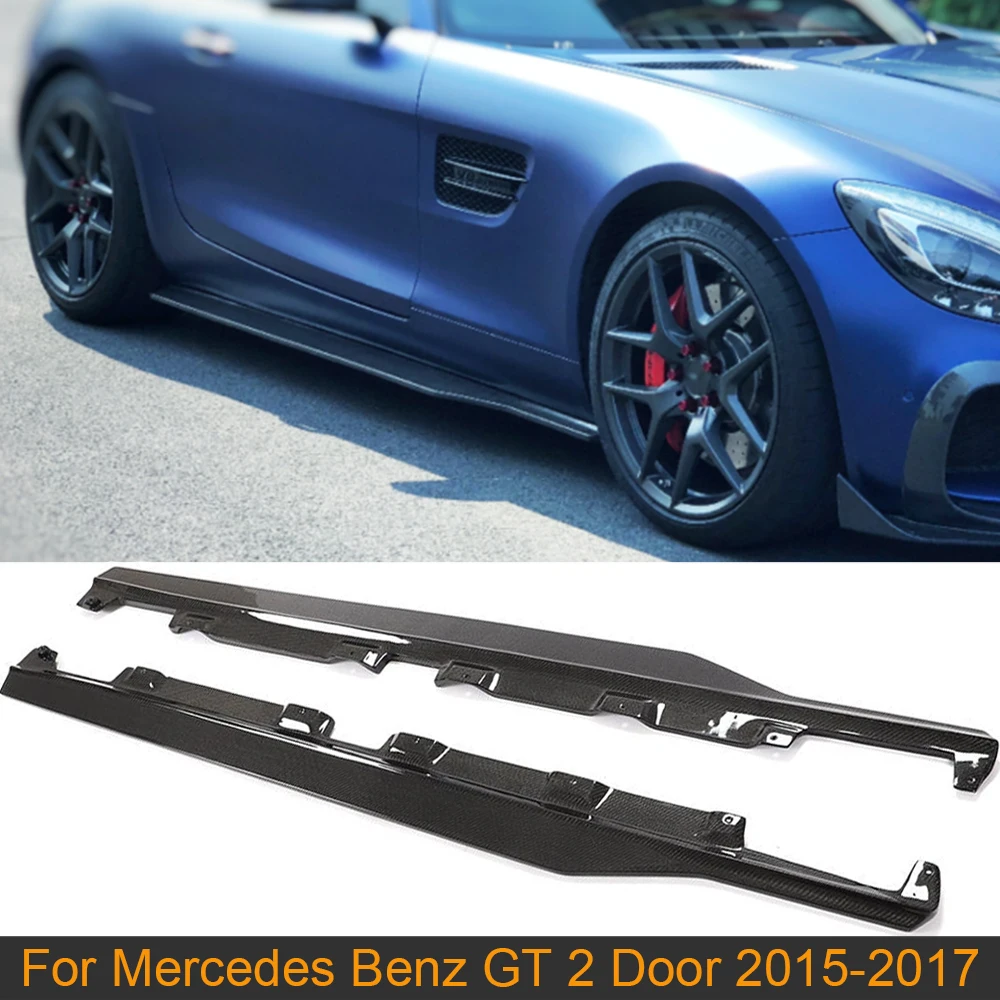 Автомобильные боковые юбки фартуки комплект для Mercedes Benz AMG GT GTS GTR Coupe 2 двери 2015 2017