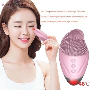 

Electric Face Cleansing Brush Warm Eyes Massage Soft Silicone Face Cleanser Deep Cleansing Brush Sonic Vibration Pore Cleanser