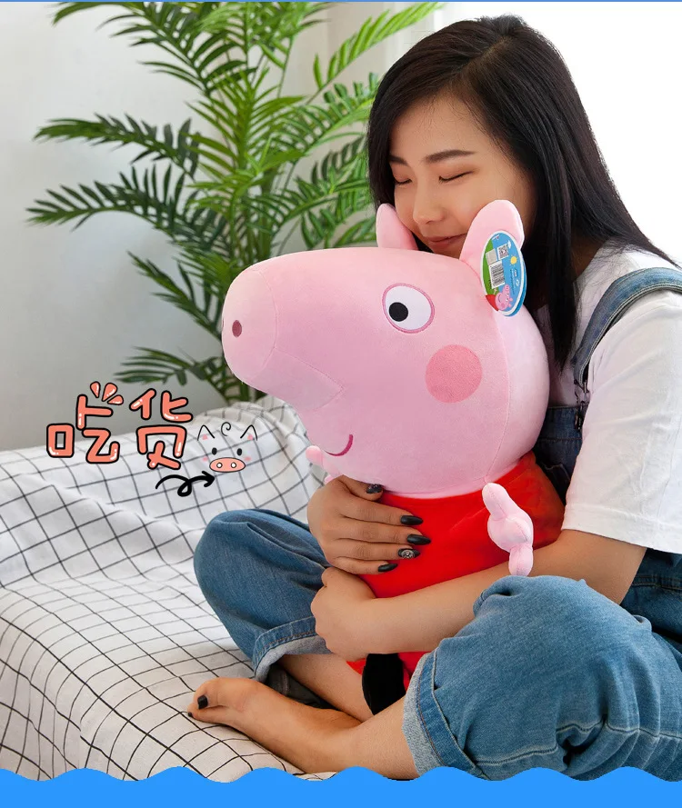 Чучела Peppa Джордж папа мама свинка Семья плюшевые куклы BBC Мультфильм Пеппа модель свинья игрушки домашняя Подушка Декор детские подарки игрушки