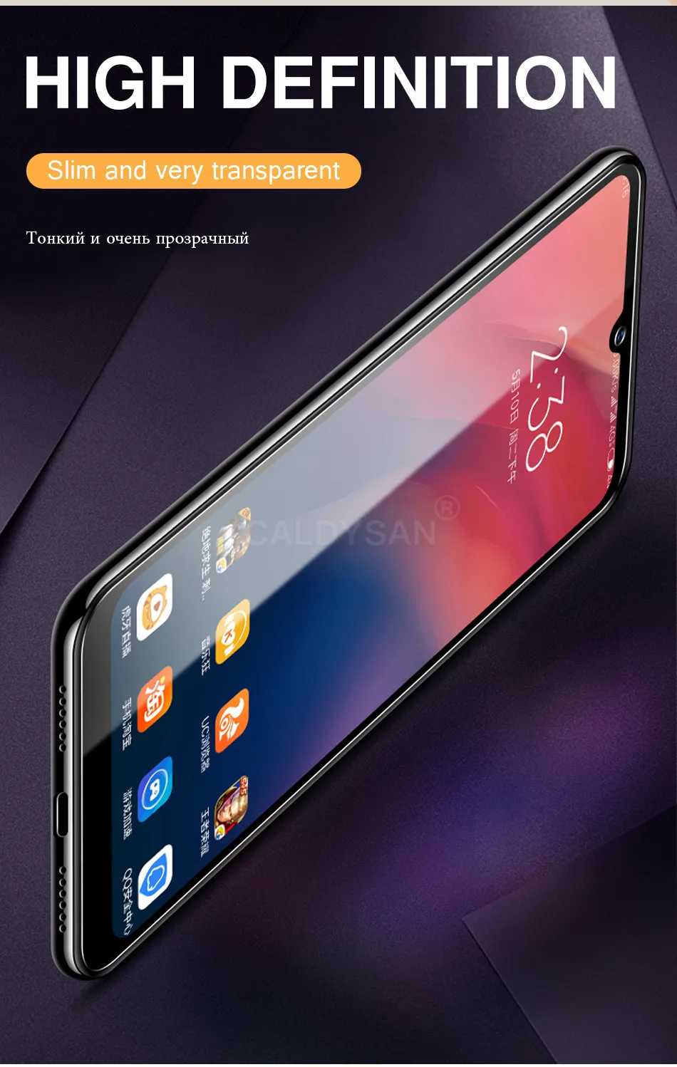 3 шт полное защитное закаленное стекло для Xiaomi Redmi 5 5A Plus 6 6A Pro Note 5 6 7 7A K20 Премиум Защитная пленка для экрана