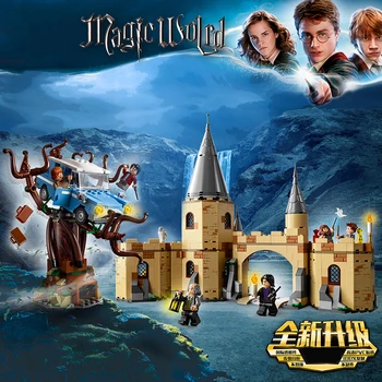 

SY-1206 706PCS Compatible gates potter movie lepinglys 75953 Magic Castle Car Model Building Blocks Bricks Kids Educational toys