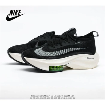 

Nike Air Zoom Alphafly NEXT air cushion uses lighter and more breathable Atomknit material men's shoes 40-45