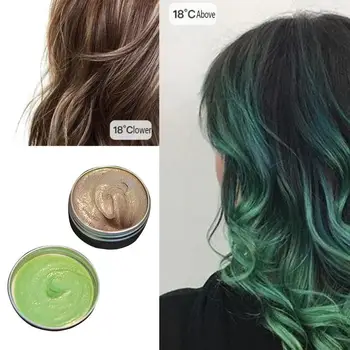 

Disposable hair Color Wax Dye one-time molding paste Sliver Grandma Green Hair Dye Wax Mud Cream